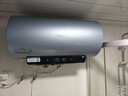 美的（Midea）小西梅电热水器嘟嘟版活水自动排污免换镁棒3200W节能速热储水式80L家用国家补贴15% F80-32Q5SPro 实拍图