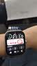 vivo WATCH GT 2 自在蓝  超窄边高亮大屏 照片表盘一碰换 33天蓝牙续航 智能手表 情侣手表 送女友 实拍图