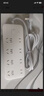 小米（MI）插线板8位总控开关插排插座插板一转多插座全长1.8m适用小米17小米电暖器/热水器/电热毯 实拍图