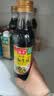 海天 特级金标生抽500ml*4 0添加酱油 金粉派礼盒 金标系列 实拍图