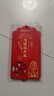 晨光（M&G）文具孔庙祈福中考高考国考考试必备套装 网纱手提袋/中性笔/圆规/涂卡笔/套尺/橡皮/垫板 14件套 实拍图