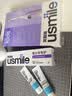 usmile笑容加儿童电动牙刷 T10星辰紫+青少年牙膏110g 少年电动牙刷12-18岁 生日礼物 儿童礼物 实拍图