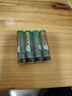 555电池7号电池4粒七号碳性干电池【单件包邮】适用玩具/鼠标/遥控器/体重秤/电子秤/智能门锁/计算器 实拍图