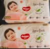 好奇（Huggies）铂金装小桃裤成长裤XL96片(12-17kg)加大号尿不湿【透爽散热】 实拍图