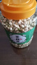茗愿茉莉花苞110g广西横县三伏晴天茉莉花茶干花蕾泡水喝的花草养生茶 实拍图