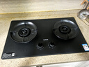 苏泊尔（SUPOR）【推荐有钛防爆灶F2】燃气灶煤气灶具双灶防爆灶5.2kW70%高热效一级能效JZT-Z-DF1max天然气 实拍图