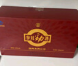 劲牌 参茸劲酒 38度 100ml*6 礼盒装 高端礼盒 养生酒 自饮 送礼 实拍图