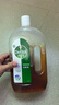 滴露（Dettol）消毒液消毒水1.2L衣物除菌液 家居地板杀菌除螨 松木香 非84酒精 实拍图