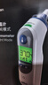 博朗（BRAUN）耳温计IRT6525耳温枪电子体温计宝宝婴儿专用体温枪医用测温度计 实拍图