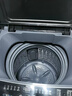 扬子（YANGZI）集团全自动波轮洗衣机 洗烘一体大容量蓝光洗护 强力风干洗衣机 小型家用出租屋宿舍 8KG【蓝光洗护+智能风干+防缠绕】 波轮 实拍图