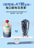 爷爷的农场蓝莓黑加仑汁果汁100ml*10袋 儿童宝宝果汁饮料饮品nfc零食礼盒 实拍图