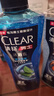 清扬（CLEAR）男士沐浴露套装活力运动+冰凉酷爽600g*2 新老包装交替发货 实拍图