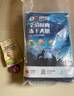 豆柴（docile）冻干四拼狗粮无谷冻干粮全年龄段全品种幼犬成犬10kg 实拍图