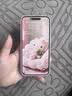 圣图朗液态小羊皮草莓小熊适用iphone17promax苹果15手机壳13新款14plus高级感女12全包16卡通男11保护套 液态小羊皮草莓小熊-草紫色 iPhone 14 Pro Max 实拍图