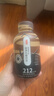 京东京造营养代餐黑巧味奶昔65g*30瓶即食早餐奶茶代餐粉 实拍图