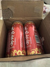天地壹号国风插画版330ml*15苹果醋饮料低糖0脂送礼宴请年货 多喝醋有好处 实拍图