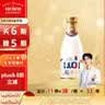 每日鲜语A2β-酪蛋白鲜牛奶720ml定期购定期配送到家 实拍图