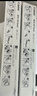 佳能NPG-59原装粉盒碳粉墨粉适用于2206n/2425/2202n/2204N/2204ad NPG-59墨粉盒 【标准装2支】 实拍图