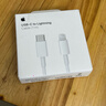 Apple/苹果 type-c转lightning闪电充电线-1米 手机数据线 旗舰店原装苹果iphone14/13promax快充线 实拍图