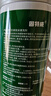 固特威汽车空调清洗剂车内杀菌除臭剂车居两用清洁剂套装450ML+260ML 实拍图