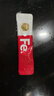 伊威（Eastwes）婴幼儿强化铁猪肝粉儿童肝粉辅食宝宝拌饭调味料6-12月 【73.5g】肝粉 24.5g*3盒 组合装 实拍图