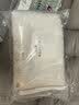 富安娜蚕丝枕头芯纯棉面料 60s全棉枕芯6岁以上儿童丝棉枕60*40cm 实拍图