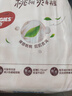好奇（Huggies）铂金装小桃裤纸尿裤NB84片(5kg以下)尿不湿【透爽散热】 实拍图