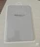 HUAWEI MatePad 智能皮套 大象灰 适用于HUAWEI MatePad Air 12英寸 实拍图