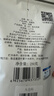 陈一凡 桂圆肉 新鲜无核免剥桂圆干龙眼肉可即食泡水花草茶袋装250克 实拍图