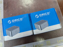 奥睿科（ORICO）移动硬盘盒底座2.5/3.5英寸SATA机械固态通用Type-C3.2 ssd外置硬盘盒子移动脱机对拷机6626C3 实拍图
