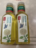 农夫山泉东方树叶茉莉花茶500ml*15瓶无糖茶饮料0糖0脂0卡整箱装 实拍图