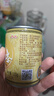 瑶之味 恭城特产油茶 广西桂林特产 罐装可煮多碗浓缩油茶无配料油茶 油茶120gX10罐 实拍图