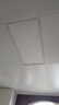 惠普精工LED吸顶灯集成吊顶灯平板灯嵌入式厨卫面板灯具30*60cm白光 实拍图