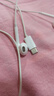 漫步者（EDIFIER）H180Plus Type-C有线耳机 在线会议耳机 K歌耳麦 Hi-Res金标认证 适用于华为小米oppo手机  白色 实拍图