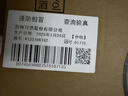 习酒 感恩98 酱香型白酒 53度 500ml*6瓶 整箱装 窖藏1998 实拍图