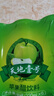 天地壹号苹果醋饮料330ml*6 低糖0脂酸爽解腻 多喝醋有好处新老包装随机发 实拍图
