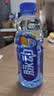 脉动芒果口味600ML*15瓶低糖维生素C电解质水运动功能饮料整箱装 实拍图