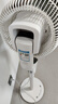 艾美特（AIRMATE）【天鹅MAX】空气循环扇直流变频家用大风力电风扇卧室轻音一级能效负离子净化语音落地扇 SRDI151 实拍图