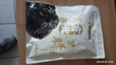 十月稻田 东北黑木耳 100g 肉厚无根 干木耳 黑龙江东宁特产 火锅煲汤凉拌 实拍图