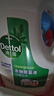 滴露（Dettol）衣物除菌液薰衣草3L 99.9%杀菌除螨 内衣衣物消毒液 可配洗衣液 实拍图