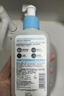 适乐肤（CeraVe）【油痘肌救星】水杨酸洗面奶473ml（男女士控油祛痘去黑头礼物） 实拍图