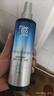美涛定型喷雾清爽保湿啫喱水240ml发胶整理碎发神器搜索词热门商品 实拍图