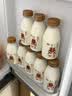 光明【高端鲜奶】280ml致优娟姗鲜巴氏杀菌鲜牛奶1*6  零售  实拍图