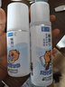 肌研极润保湿乳液90ml 补水保湿玻尿酸 深层滋润面霜护肤品女 实拍图