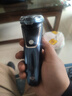 超人（SID）剃须刀便携款三刀头旋转式大功率男士电动刮胡刀全身水洗送男友 RS7335 实拍图