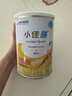 雀巢健康科学小佳膳 全营养配方粉 1-10岁儿童适用 400g 追赶成长 实拍图