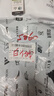 啄木鸟（TUCANO）短袖t恤男夏季时尚纯色翻领polo打底衫休闲上衣男装 白色 XL 实拍图