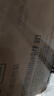 欧德堡（Oldenburger）3.4g蛋白脱脂纯牛奶1L*12盒 家庭/学生/老人用奶 早餐奶 性价款 实拍图