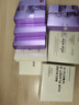 欧莱雅玻色因安瓶面膜含赠到手60片修复护肤化妆品母亲节礼物 实拍图