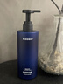 KOOGIS魅蓝沐浴露蔚蓝持久留香72小时香体套装可搭洗发水男士专用三合一 实拍图